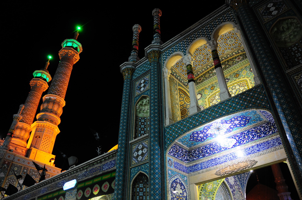 Fatima-al-Massumeh, Qom